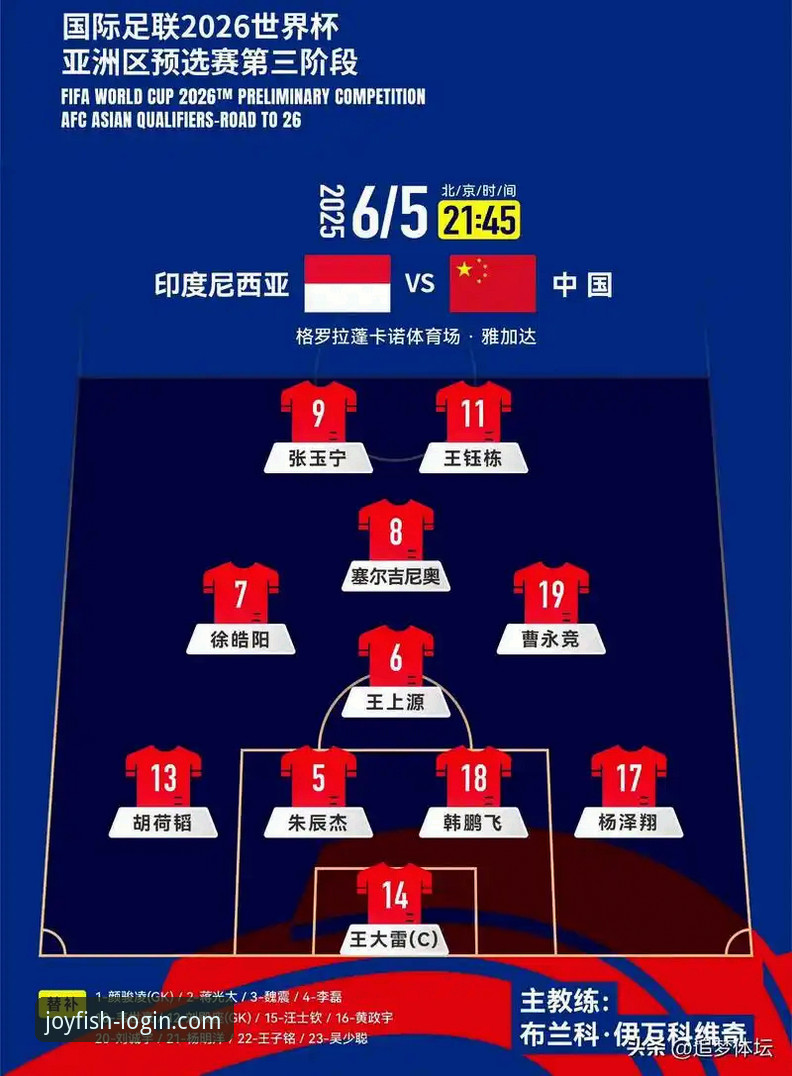 火箭主场大胜尼克斯：一场关于阵容深度与战术执行的全面解析