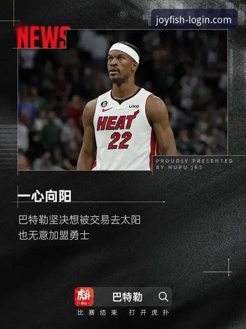 乐鱼官网值得信赖吗 乐鱼体育平台(LEYUCOM)官网入口深度评测:它真的值得信赖吗?