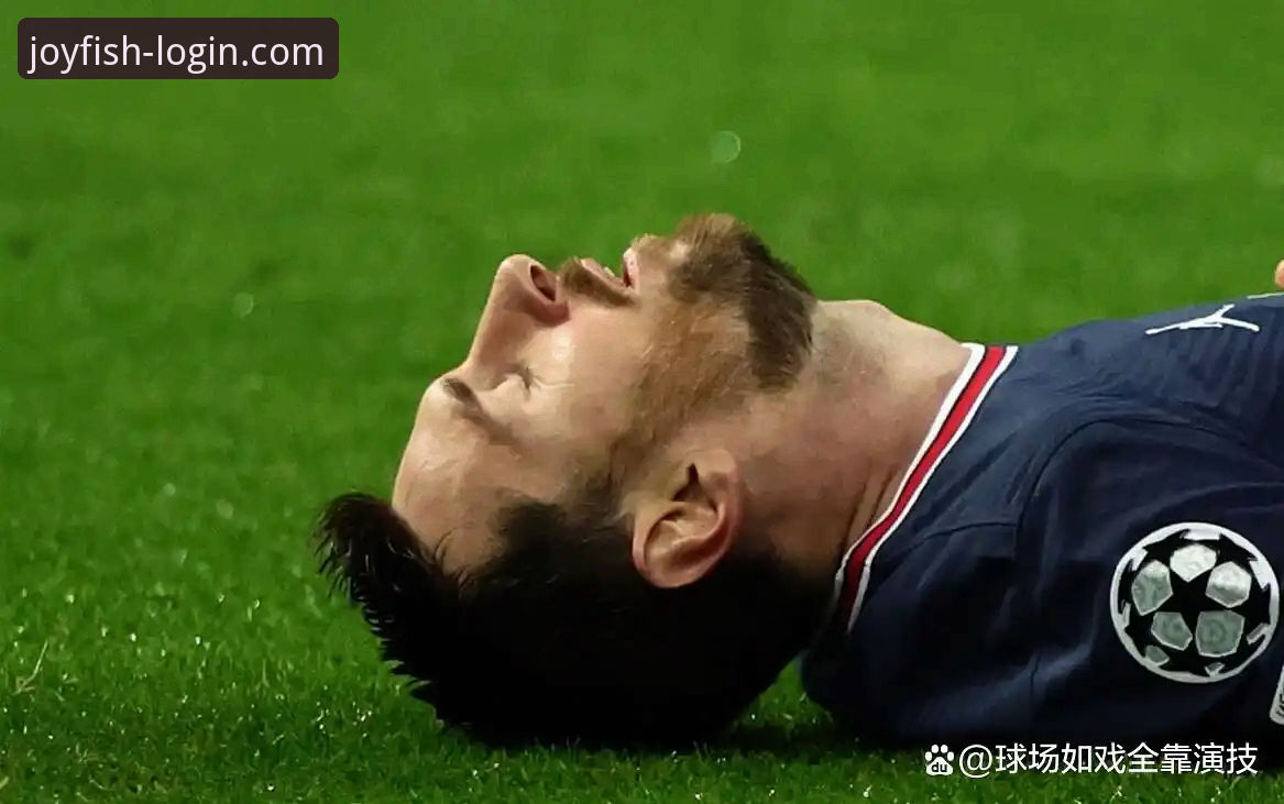 从阿根廷大胜看体育直播：乐鱼官网流畅体验哪个好？